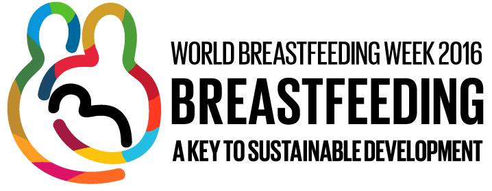 World Breastfeeding Week, and an Epic Giveaway!